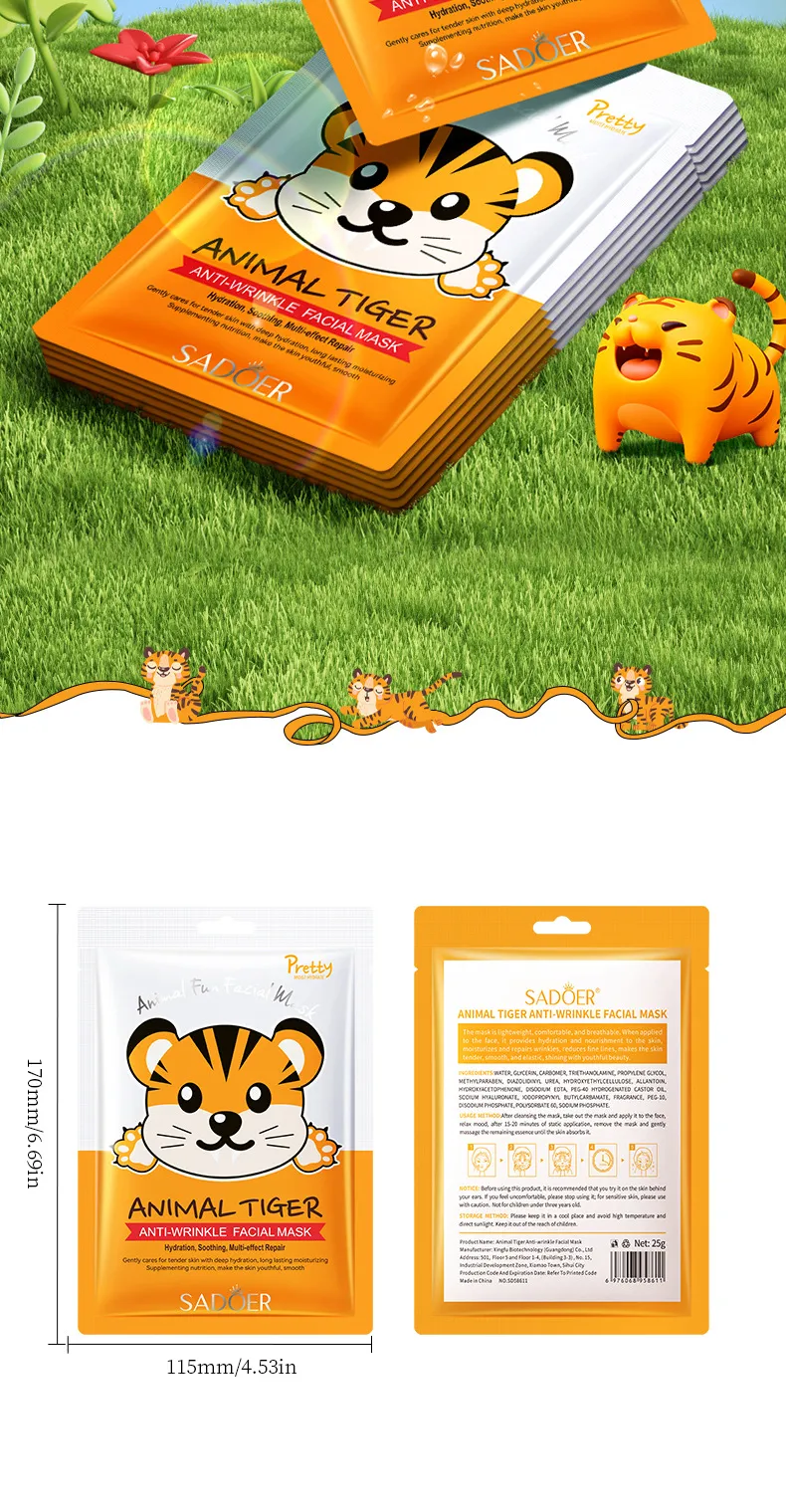 Animal Pattern Hydrating & Moisturizing Face Mask 25g - SADOER 15 animal pattern mask SPU729829837975 5643