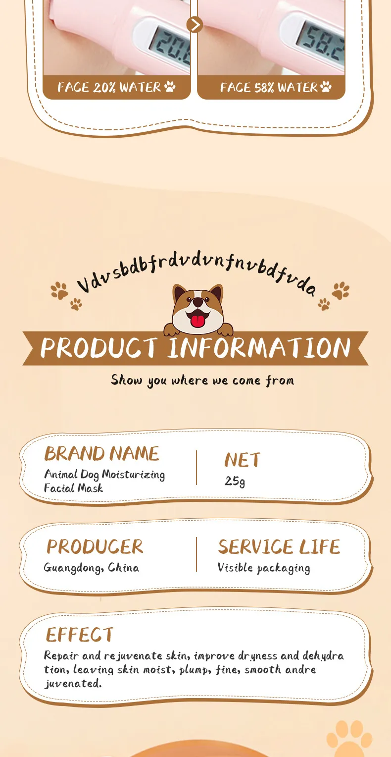Animal Pattern Hydrating & Moisturizing Face Mask 25g - SADOER 25 animal pattern mask SPU729829837975 5653