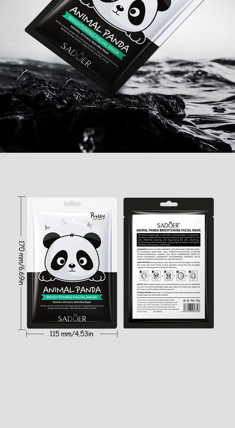 Animal Pattern Hydrating & Moisturizing Face Mask 25g - SADOER 39 animal pattern mask SPU729829837975 5667