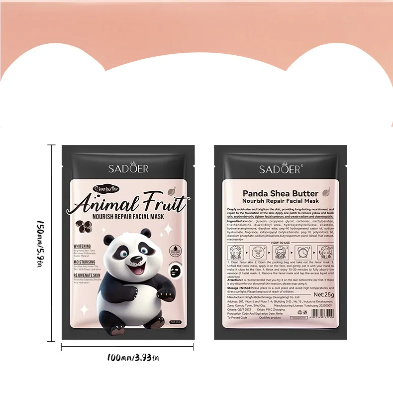 SADOER Animal Series Mask 25g - Nourishing & Hydrating Face Mask 11 animal series mask SPU792200607092 9350
