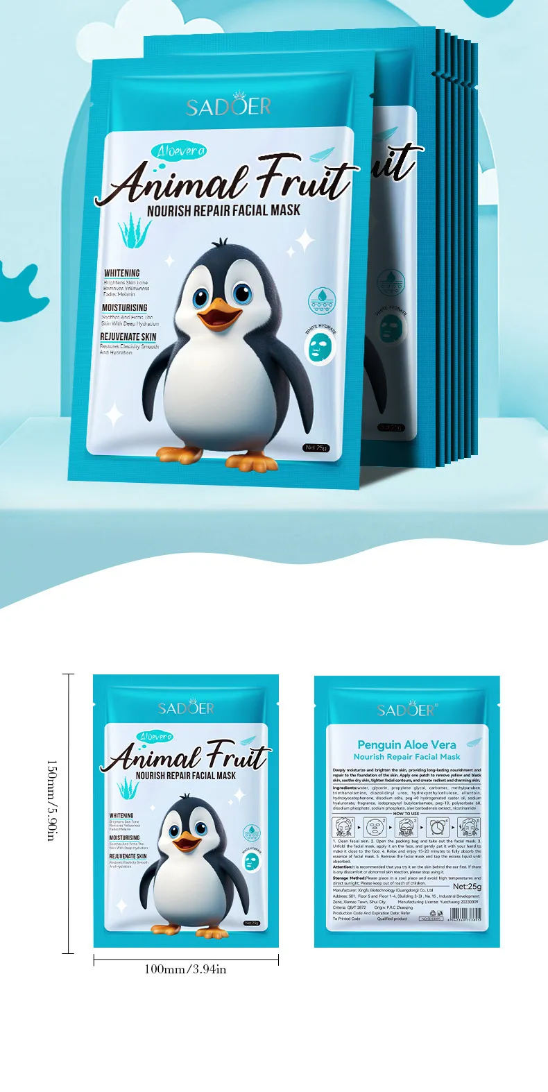 SADOER Animal Series Mask 25g - Nourishing & Hydrating Face Mask 15 animal series mask SPU792200607092 9354