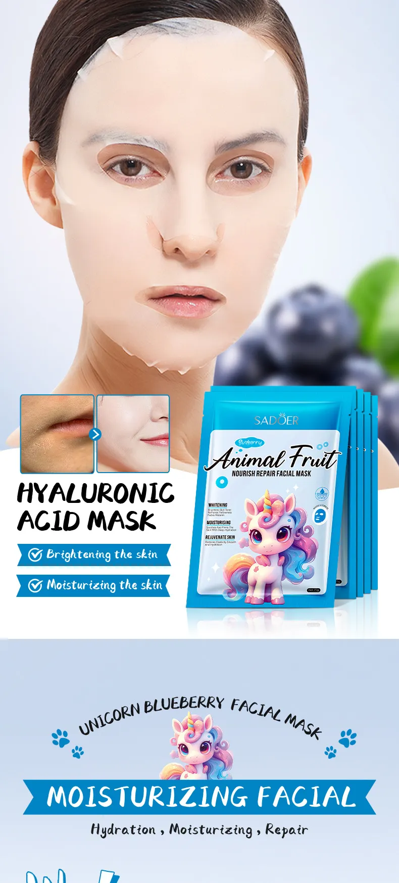 SADOER Animal Series Mask 25g - Nourishing & Hydrating Face Mask 16 animal series mask SPU792200607092 9355