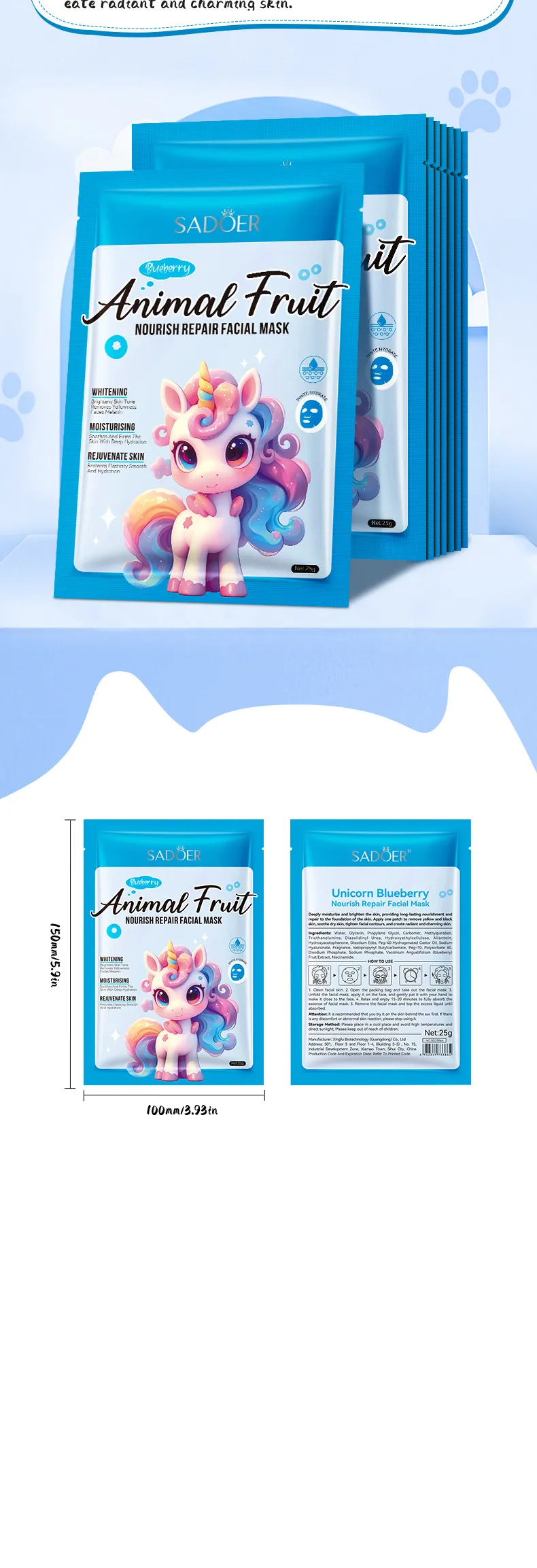 SADOER Animal Series Mask 25g - Nourishing & Hydrating Face Mask 18 animal series mask SPU792200607092 9357
