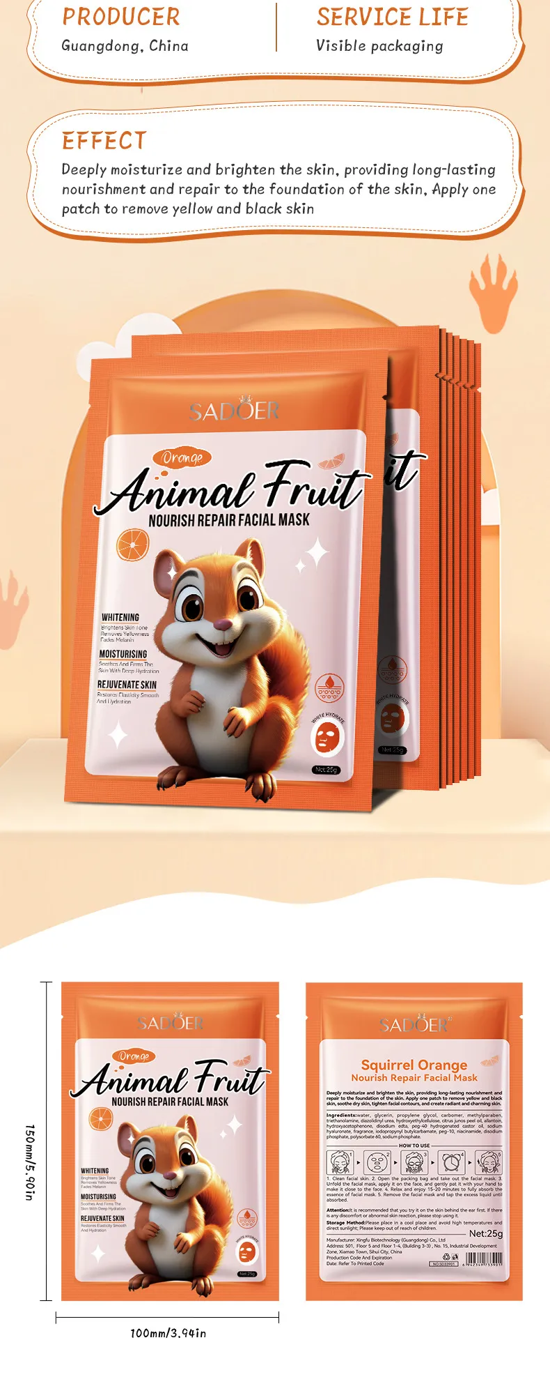 SADOER Animal Series Mask 25g - Nourishing & Hydrating Face Mask 26 animal series mask SPU792200607092 9365