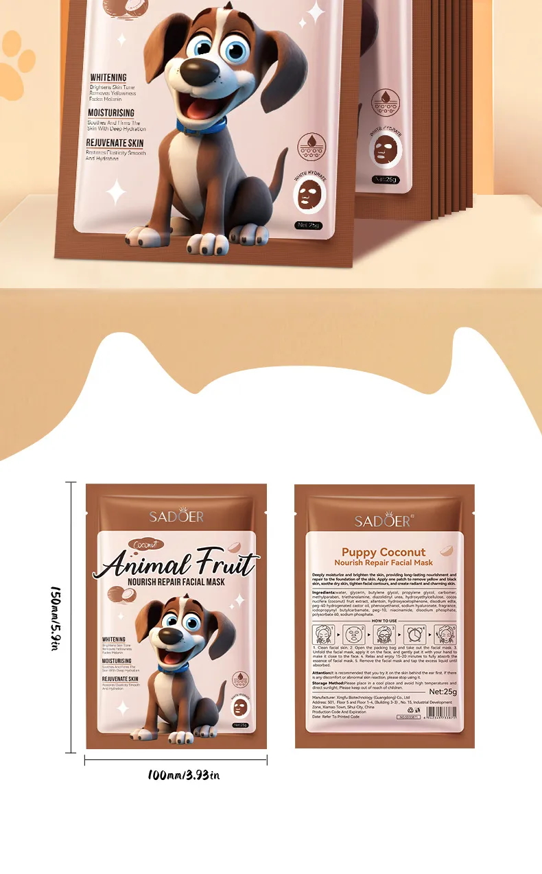 SADOER Animal Series Mask 25g - Nourishing & Hydrating Face Mask 34 animal series mask SPU792200607092 9373