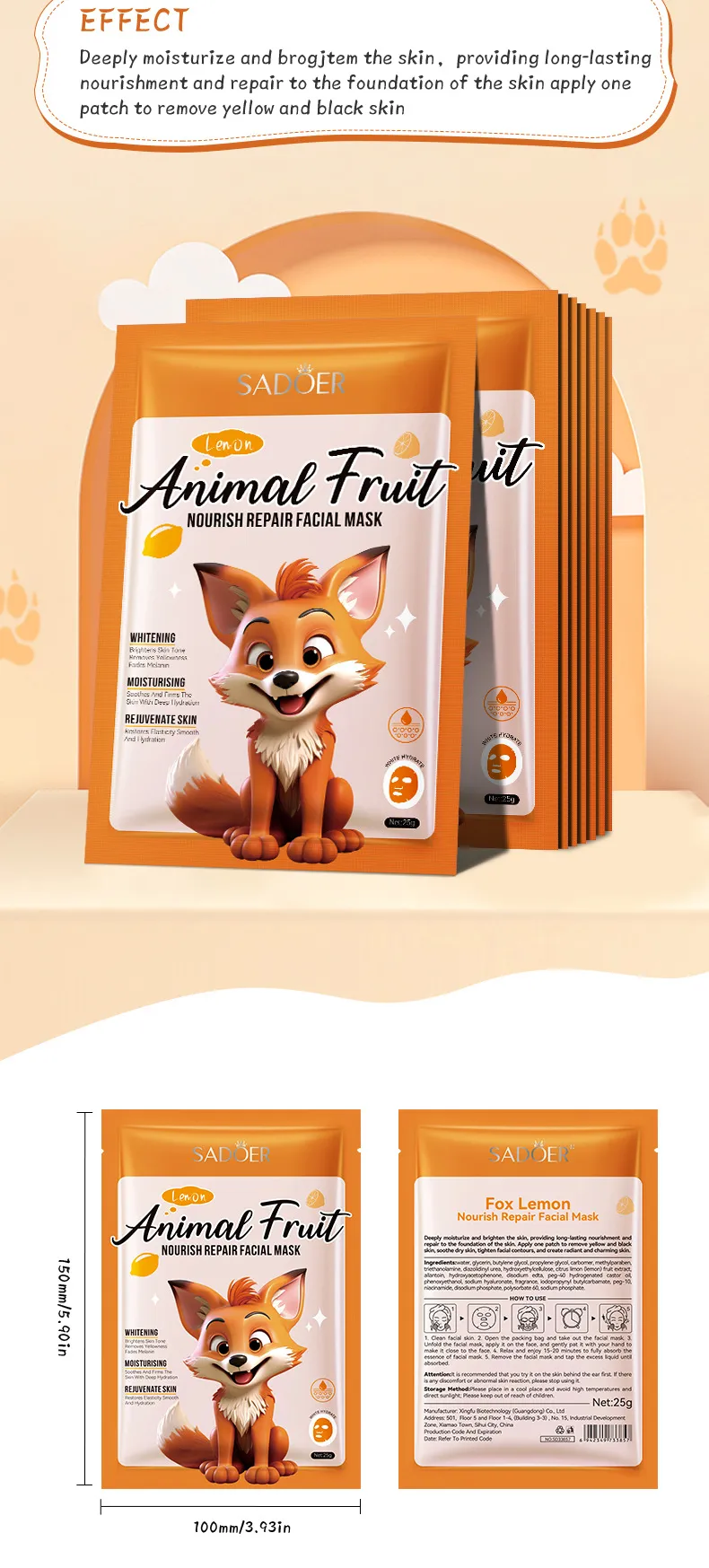 SADOER Animal Series Mask 25g - Nourishing & Hydrating Face Mask 38 animal series mask SPU792200607092 9377