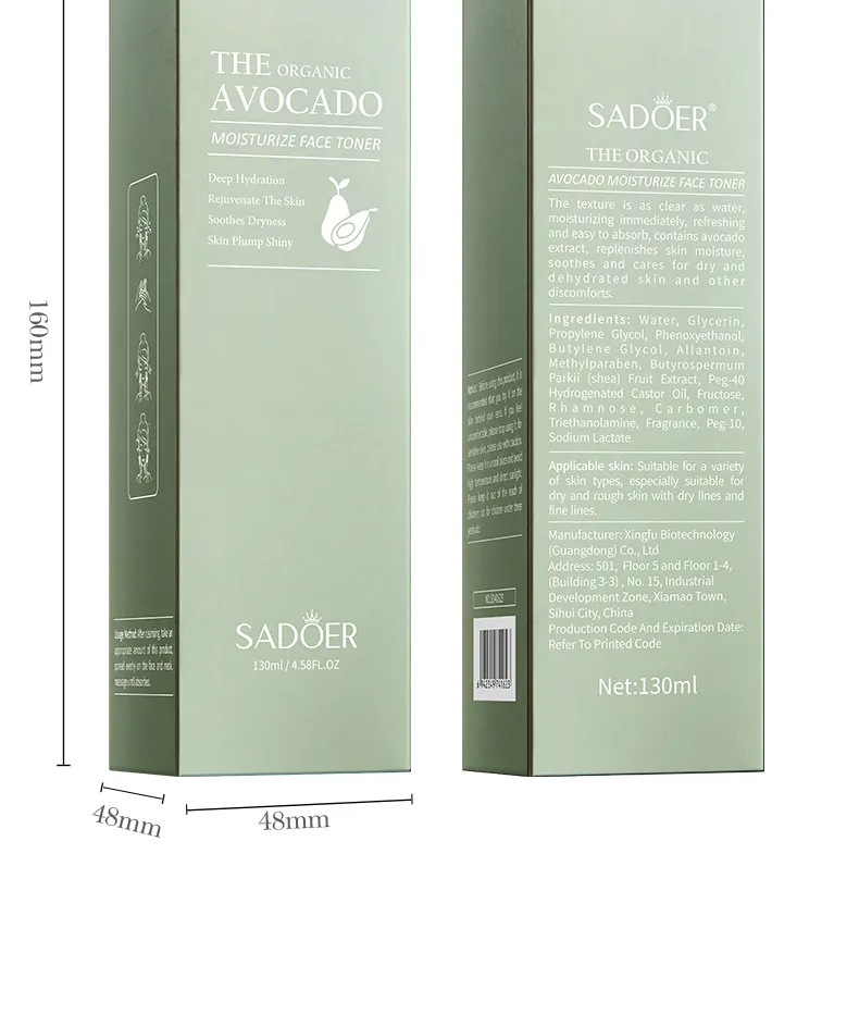 SADOER Avocado Beauty Set 6-Piece Cleansing & Moisturizing Skincare Kit 39 avocado beauty set SPU702872222494 3218