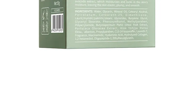 SADOER Avocado Beauty Set 6-Piece Cleansing & Moisturizing Skincare Kit 76 avocado beauty set SPU702872222494 3255