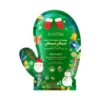 Hand Mask 35g/Pairs