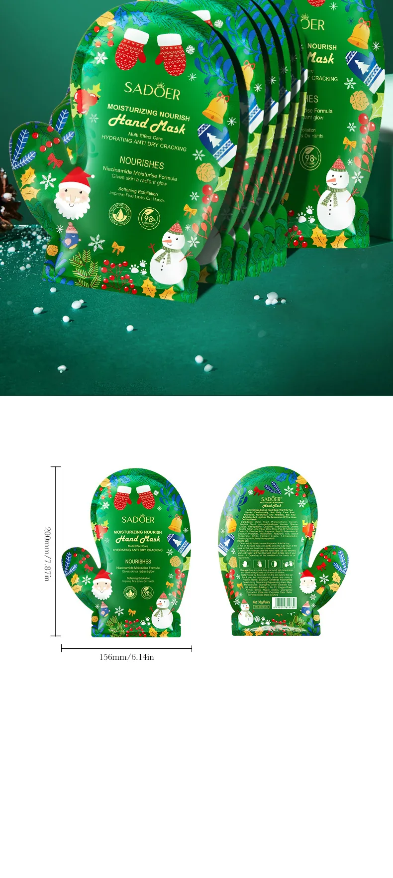 Niacinamide Foot Mask Exfoliating Care Christmas Edition - SADOER 11 christmas niacinamide foot SPU816094992536 11660