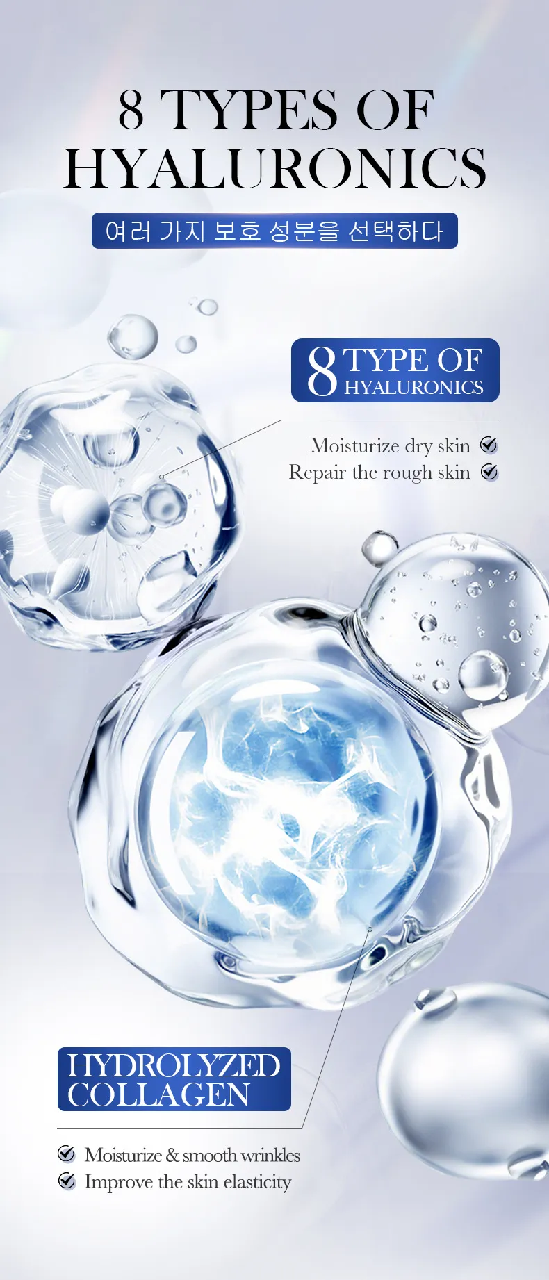 Collagen Renewal Mask for Brightening and Hydrating (30ml) - SADOER 6 collagen renewal mask SPU912101153598 18665