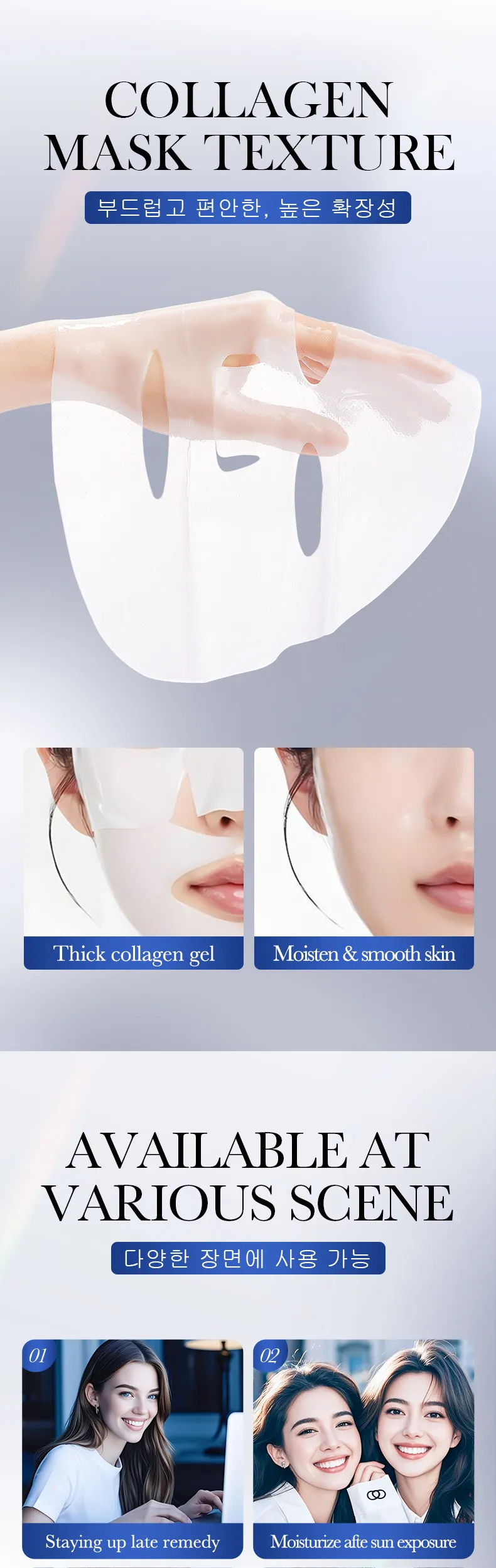 Collagen Renewal Mask for Brightening and Hydrating (30ml) - SADOER 8 collagen renewal mask SPU912101153598 18667