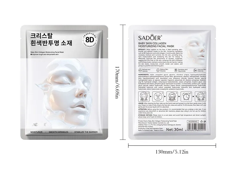 Collagen Renewal Mask for Brightening and Hydrating (30ml) - SADOER 10 collagen renewal mask SPU912101153598 18669