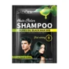 Olive Oil (Natural Black) Sheet 25ml