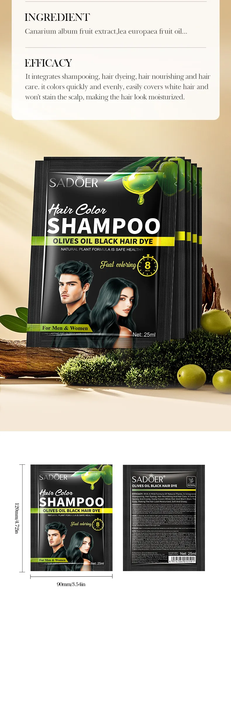 Olive Oil Conditioner Sheet for Color Care 25ml SADOER 10 conditioner sheet SPU914331399346 18761