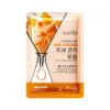 Hami Melon 25ml