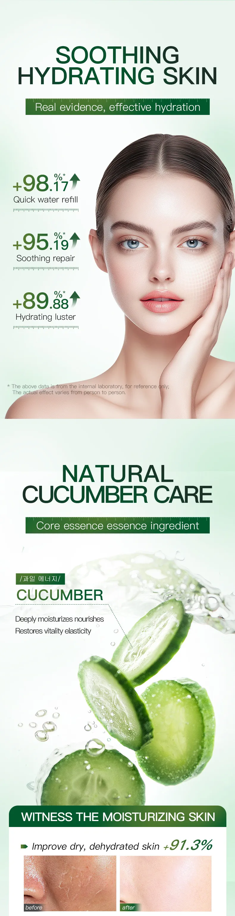 Cucumber Hydrating Renewal Mask for Glowing Skin - SADOER 5 cucumber renewal mask SPU860345833293 15577
