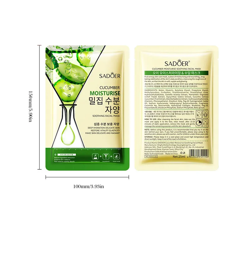 Cucumber Hydrating Renewal Mask for Glowing Skin - SADOER 10 cucumber renewal mask SPU860345833293 15582