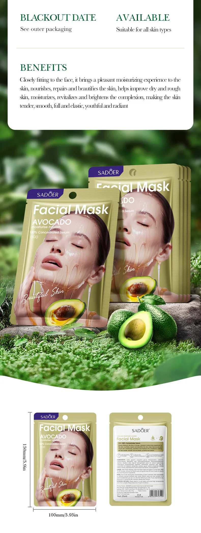Honey Avocado Nourishing Mask for Deep Hydration - SADOER 10 honey avocado mask SPU839217071926 14406
