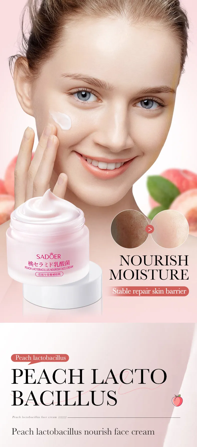 Lactobacillus Face Cream Peach Nourishing 50g - SADOER 1 lactobacillus face cream SPU803941338825 10150