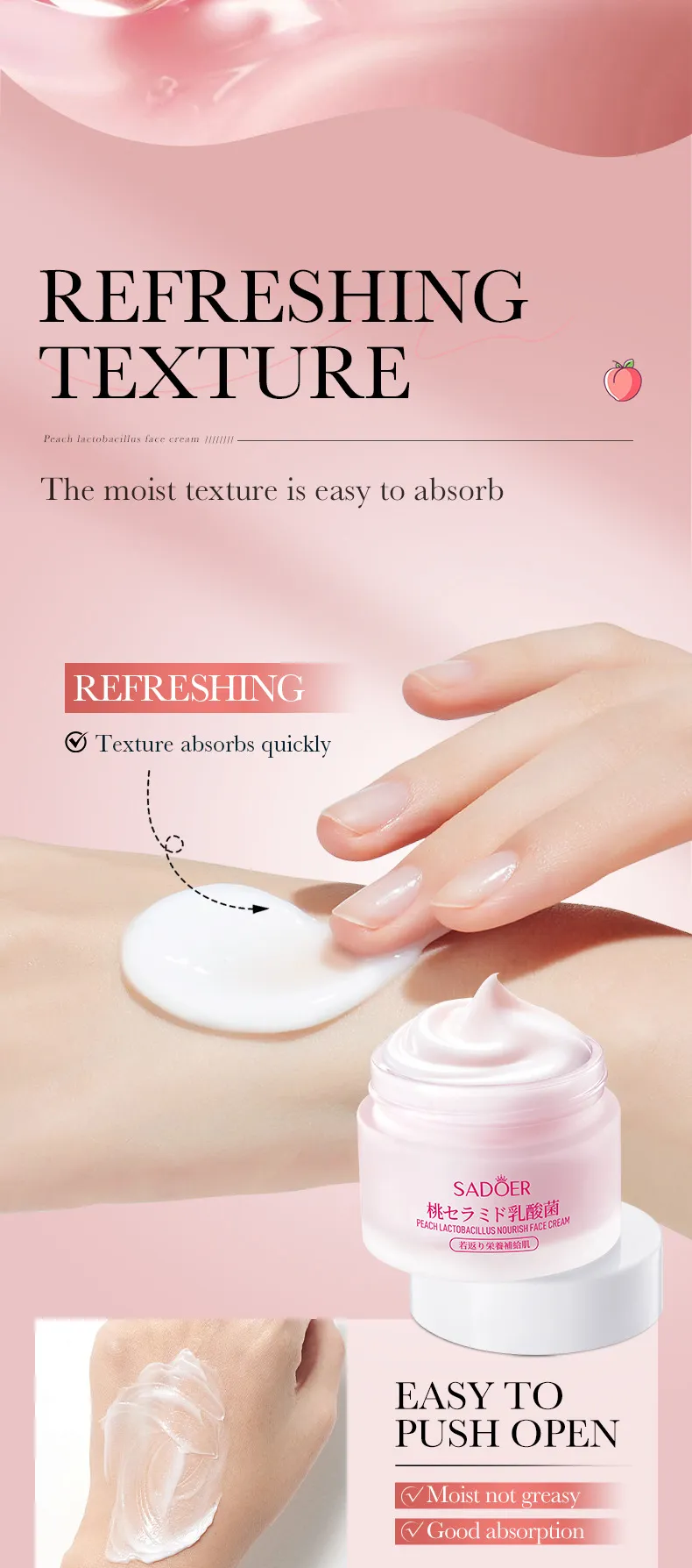 Lactobacillus Face Cream Peach Nourishing 50g - SADOER 7 lactobacillus face cream SPU803941338825 10156