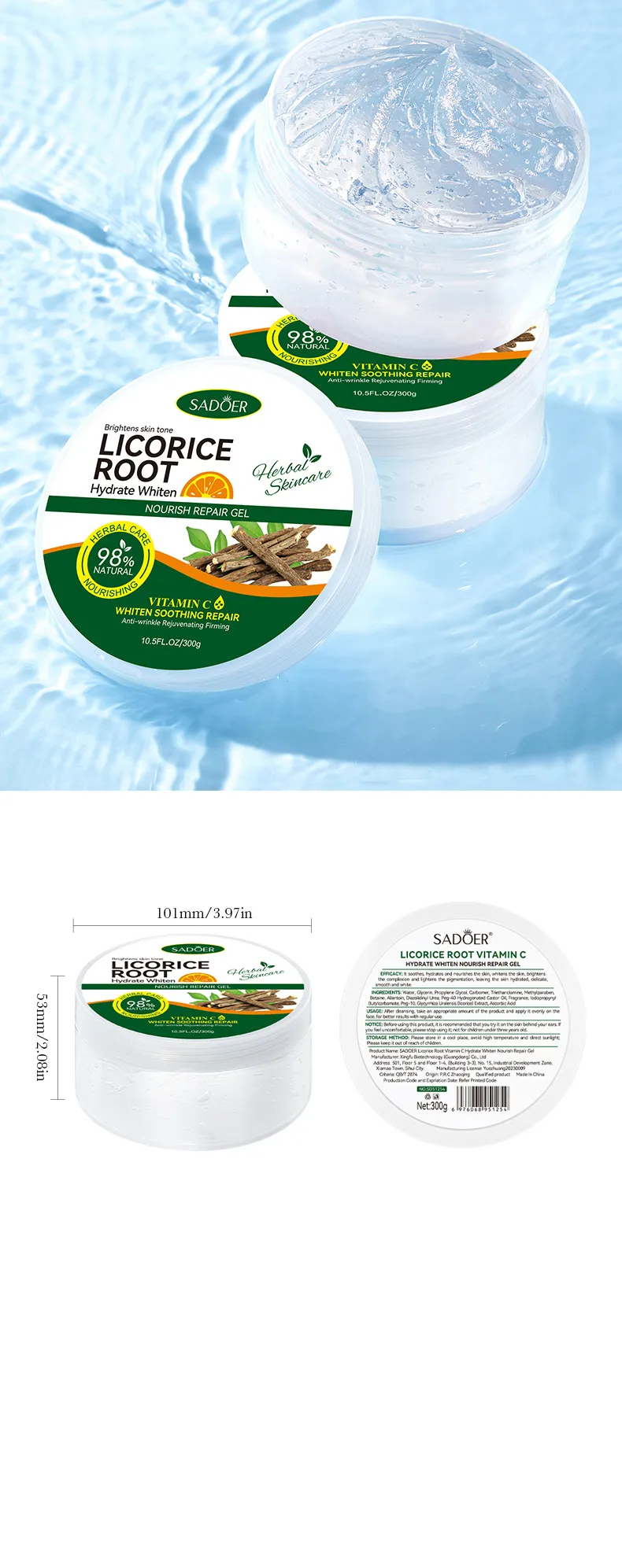 Licorice VC Whitening Gel for Brightening & Hydration - SADOER 10 licorice whitening gel SPU820129803796 12246