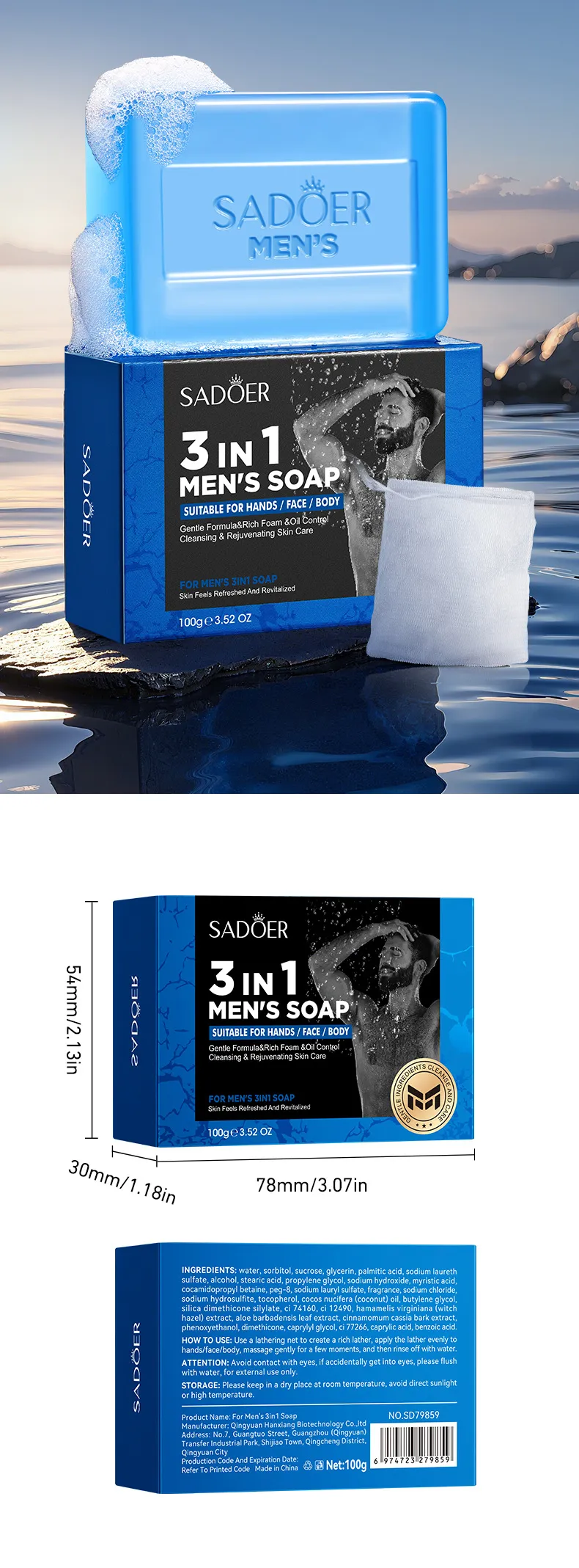 Men 3-in-1 Soap for Face, Body, and Hand Cleansing - SADOER 10 men 3in1 soap SPU961577885513 20436