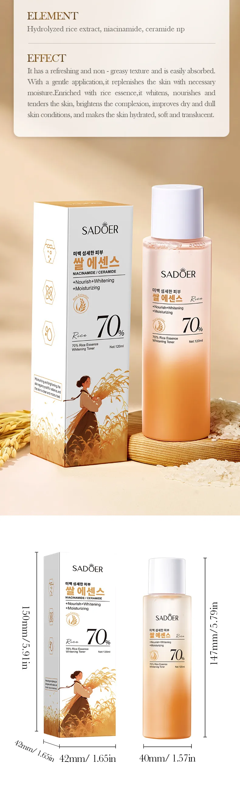 Rice Whitening Toner for Hydrating and Brightening 120ml SADOER 10 rice whitening toner SPU965259286782 21250