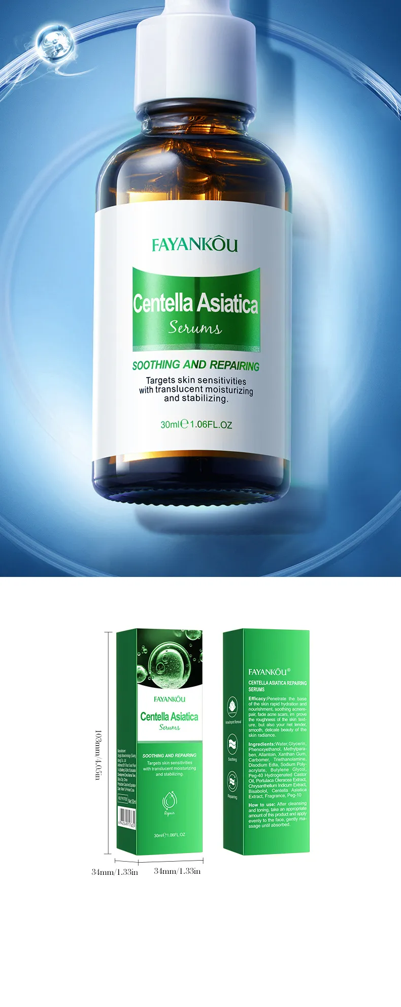 Salicylic Acid Centella Serum for Smoothing and Brightening 30ml SADOER 27 salicylic acid centella serum SPU798857510220 9825