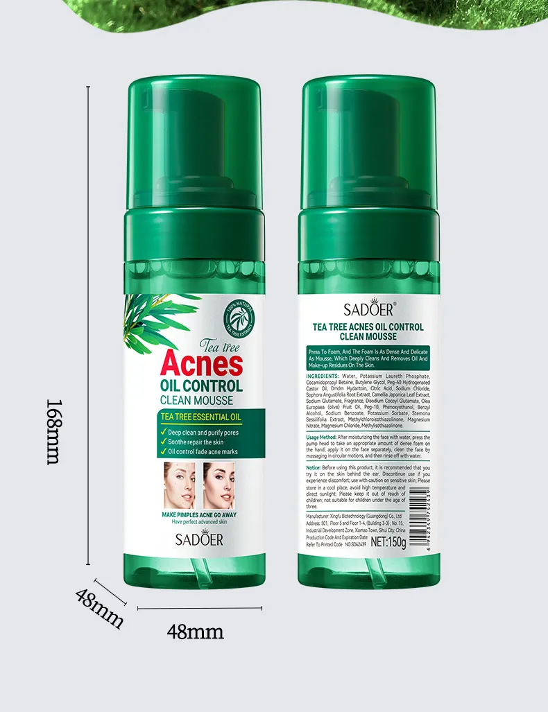 SADOER Tea Tree Skincare 5-Piece Cleansing and Hydrating Set 7 tea tree skincare set SPU717188548322 4532