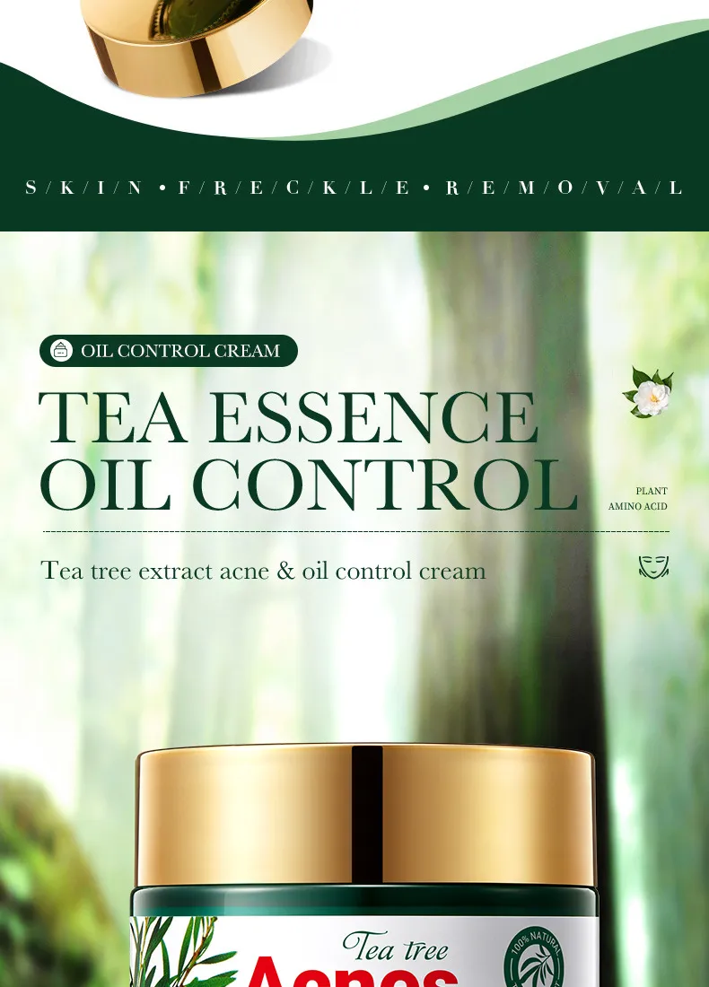 SADOER Tea Tree Skincare 5-Piece Cleansing and Hydrating Set 42 tea tree skincare set SPU717188548322 4567