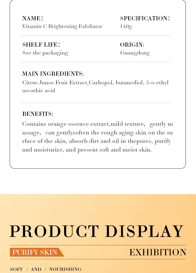 Vitamin C Gel Scrub for Deep Cleansing and Exfoliating - SADOER 15 vitamin c gel scrub SPU695545625183 2621